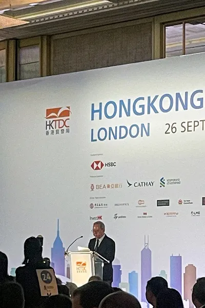 HKTDC Chairman, Dr Peter K N Lam, speaking at the Hong Kong Trade Development Council Dinner