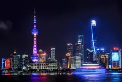 Pudong, Shanghai